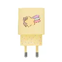 pusheen-galeria-adapter-żółty_0002_3.webp