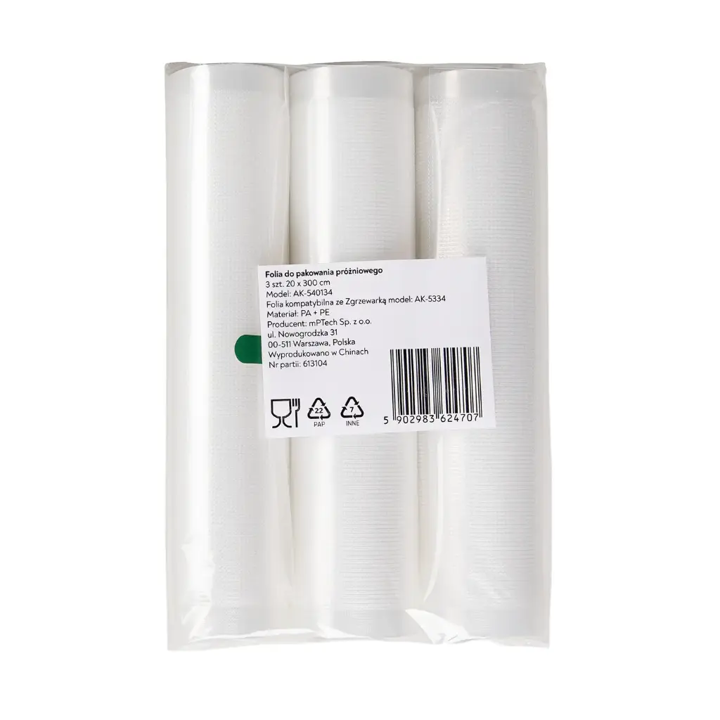Vacuum packaging foil 3x20x300