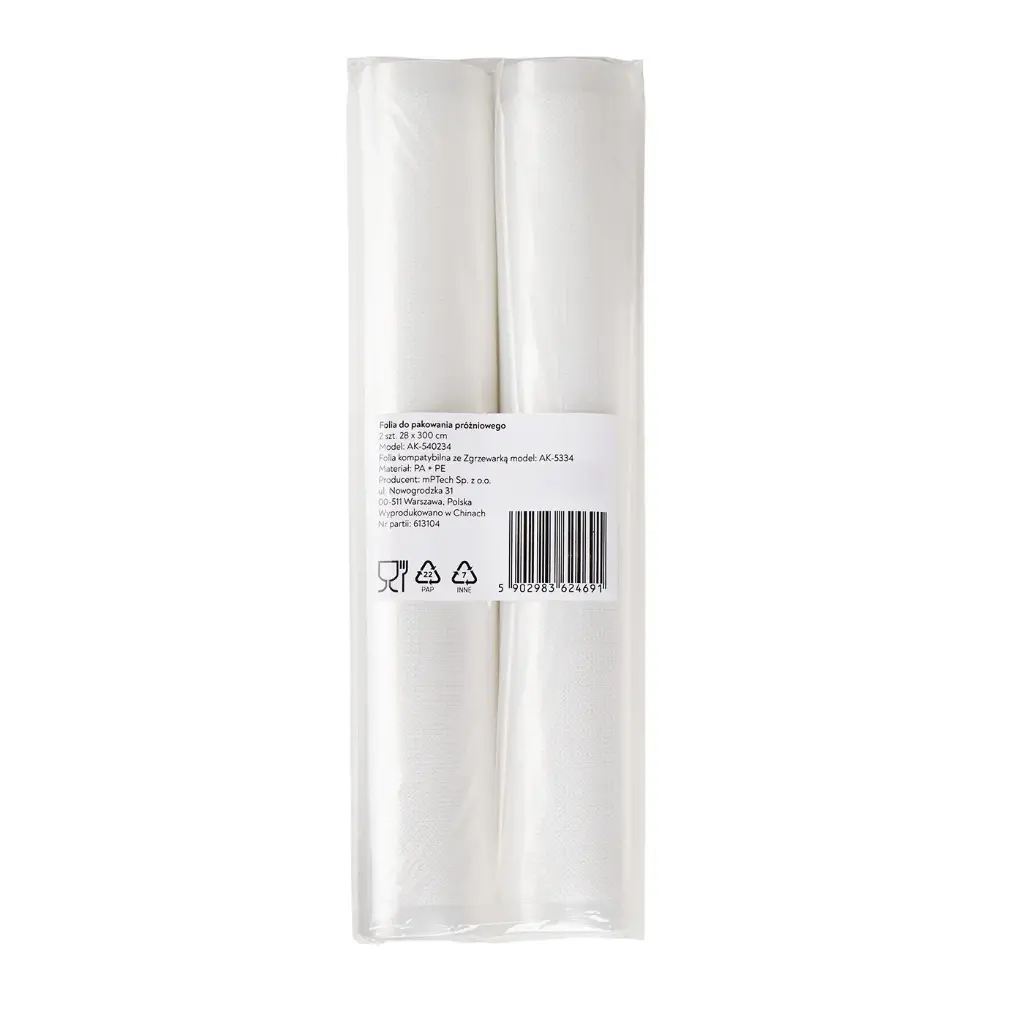 Vacuum packaging foil 2x28x300